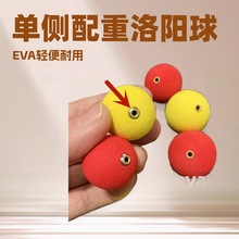 �����������ܛ�w��ĭ�a�~���~·����ƯួMܛ������θ����~Ư