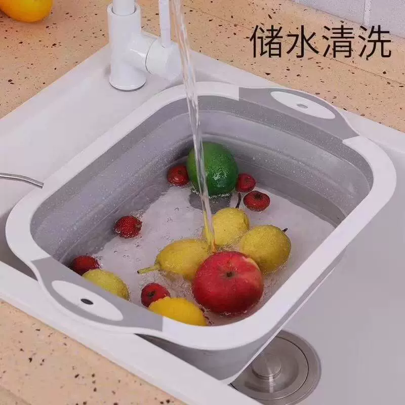 亚马逊新款多功能切菜板 折叠菜板厨房用品水槽洗菜盆沥水篮子
