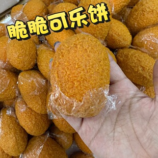 �n�������ط���ʳ��ɘ���������W�t�≺���С�t���羳��