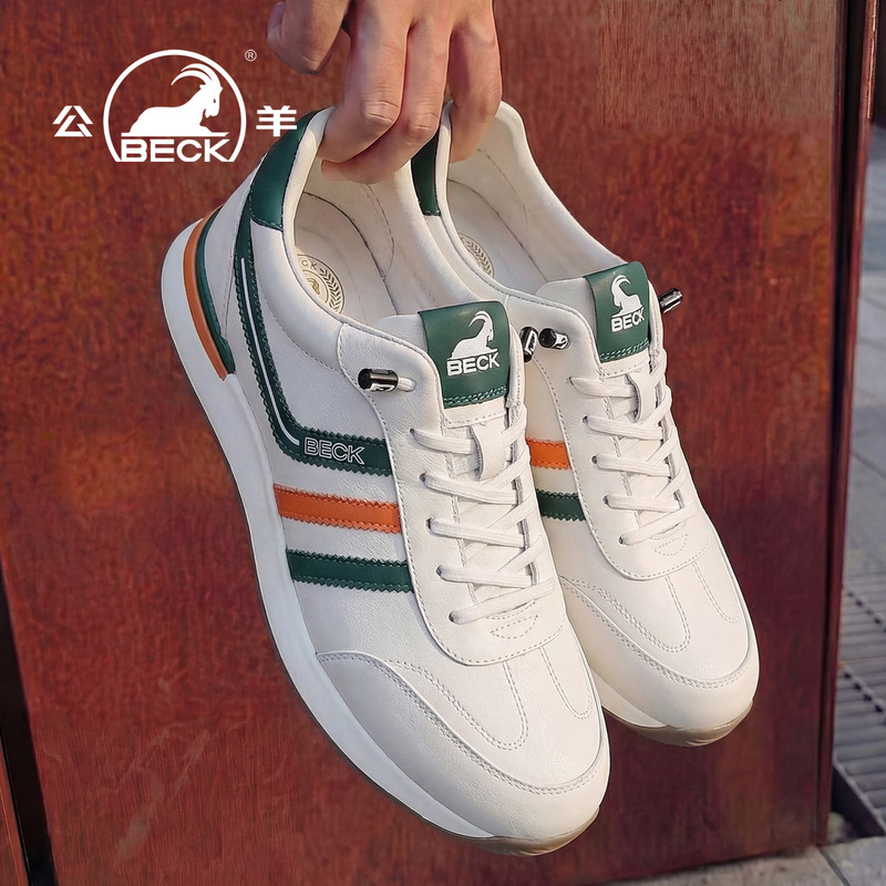 Gongyang Men's Shoes 2026 New Model Men's Shoes Genuine Leather Soft Sole Breathable Men's Casual Shoes Genuine Leather Sports A-Gan Training Shoes