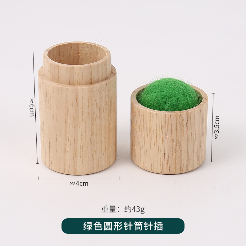 丸太シンプルな木製針箱手縫い針収納ボックスポータブル収納シリンジピンクッション小さな針インサート|undefined