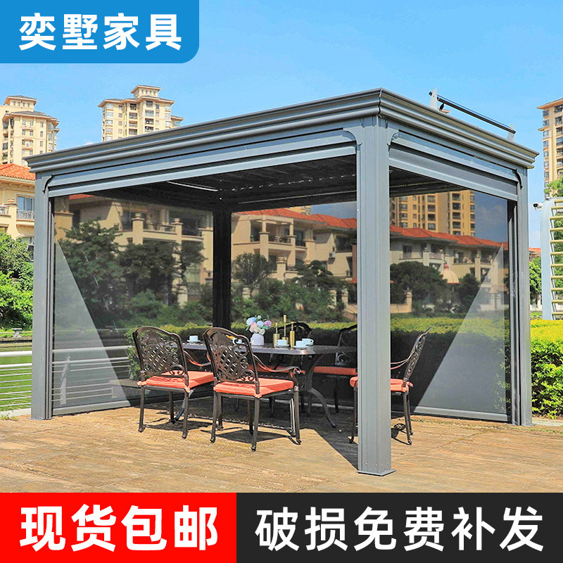 Outdoor courtyard electric aluminum alloy pavilion roof terrace awning villa balcony Chinese style outdoor Courtyard Pavilion