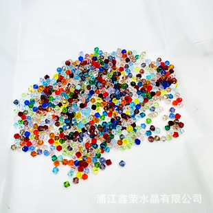 �ļ���5A��Ʒ��픃��^�ⲣ������ DIY�Ʒ��������֙C��������