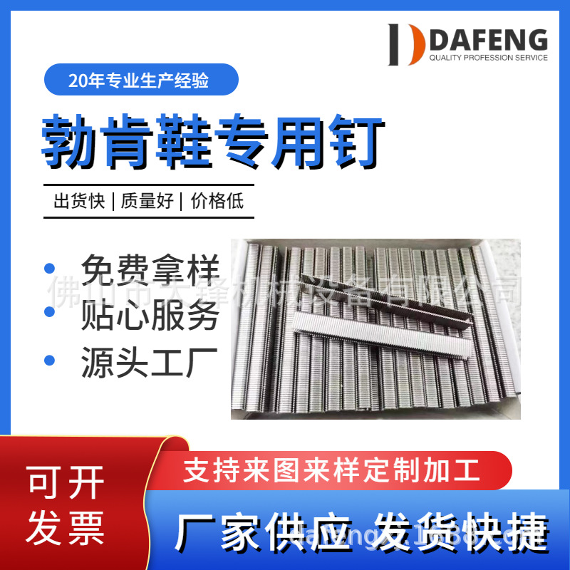 ֱ��UGG����Ь��ۻ�ר�ö�#���δ�ۻ�����#���ֿ۶�����