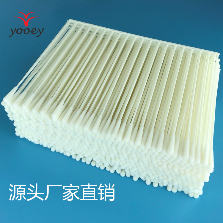 source direct deal 3cm Fracture disposable nucleic acid Cotton swab ABS Virus testing Of large number goods in stock