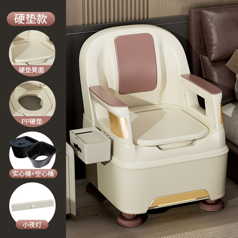 silla de inodoro portátil para mujeres embarazadas adultas inodoro interior con reposabrazos