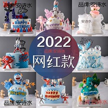 ����ģ�ͷ���2022�¿�W�t�Wʽˮ�����ռٵ������z������Ʒ��