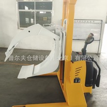 非标电动夹抱车膜卷纸筒抱夹上料油桶夹抱翻转倒料堆高叉车