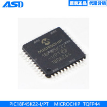 PIC18F45K22-I/PT  TQFP44   单片机 8位微控制器 MCU  原装现货