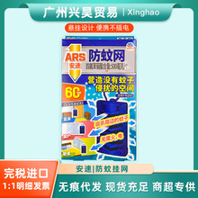 �ձ��M�ڰ��ٷ��Ò�W�Ғ��҃ȷ��þW��Ü��������60��һ�����l