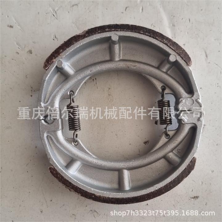 GS125 GN125 GN150 GS150 accesorios de motocicleta freno de freno de cilindro de bloque de freno cadena