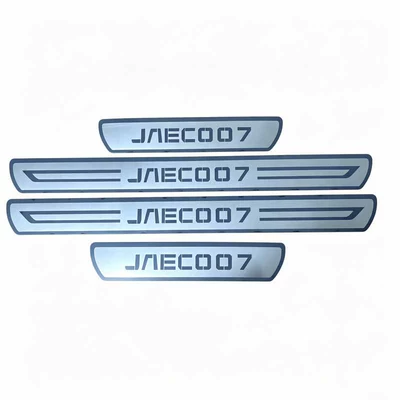 Suitable for Chery Jaecoo7/Chery Dekorativ pedal başlıqları - jaecoo7-ultra-thin-threshold-strip-type-b