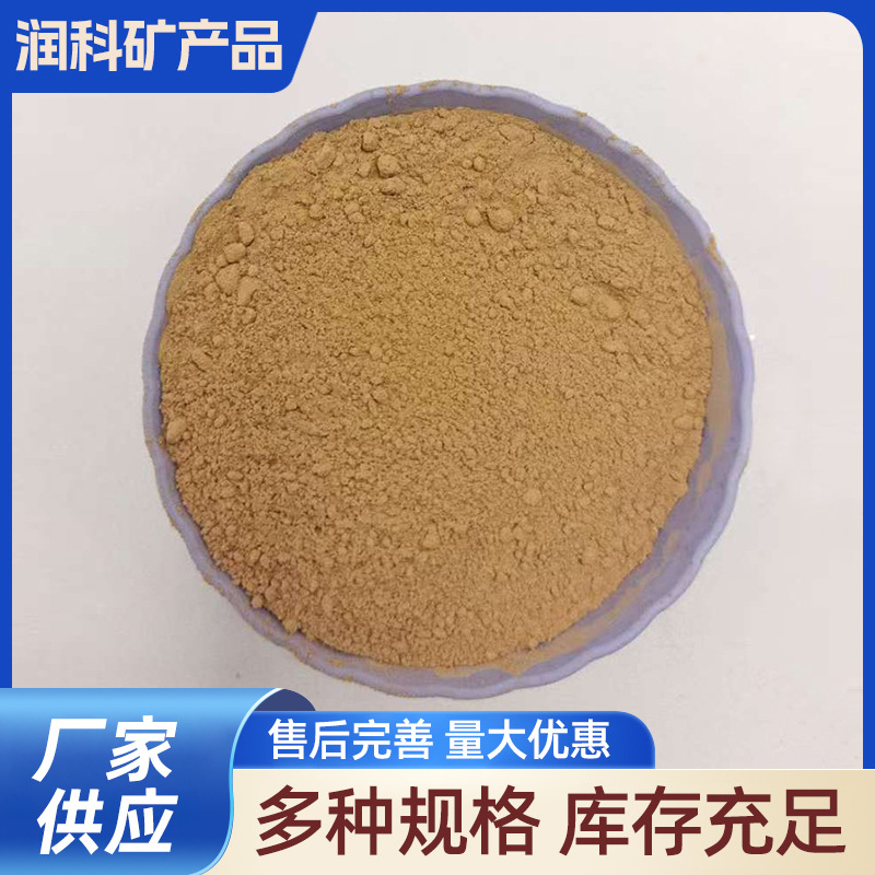 厂家销售高铝粉陶瓷浇注料用铝矾土 冶金铸造陶瓷用涂料用铝矾土