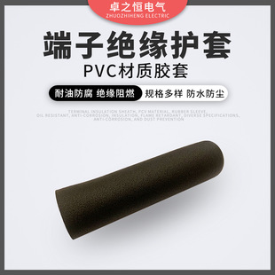 �������o�׆Ό��Q���ְѰ��zPVC������������o�׹����ֱ��\����