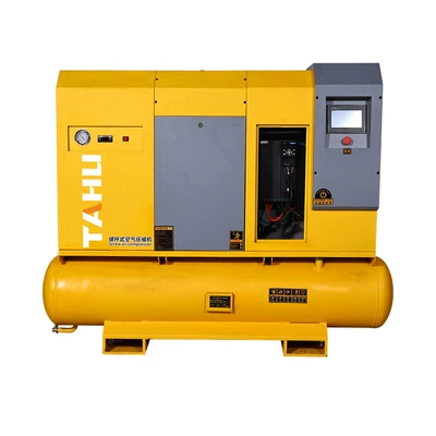 Hava kompressorları: Oil-Free Air Compressor for Laser