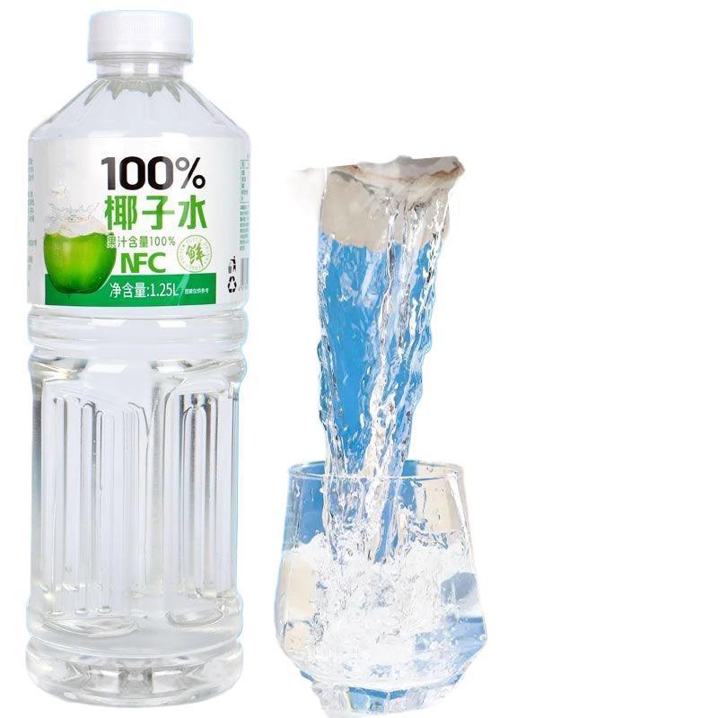 【到手5斤】椰子水NFC清凉椰子水整箱大瓶装剂网红饮品|undefined