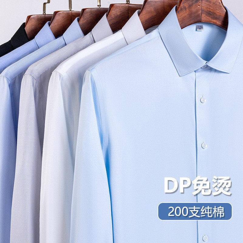200-Count Four-Strand Lutai Pure Cotton Dp Ready-To-Wear No-Iron Shirt Men's Long-Sleeved Classy Business Men's Professional White Shirt