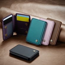 Denior���s�����X��RFID���Iˢ�����๦�ܿ���λPUƤ��֧�ܿ���