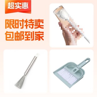 �L��ϴ��ˢ1��+�L���ˢ1��+�����������b1�M