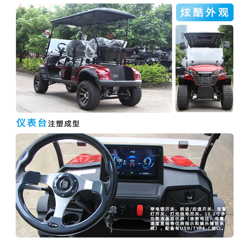 Factory Customized Electric 4 Seat Golf Cart 4 Wheel Electric Golf Manufacturer Golf Cart Sightseeing Car