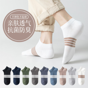 �½��� �����m���М\�ڴ��mins������������ļ����m��ʿ���m���l