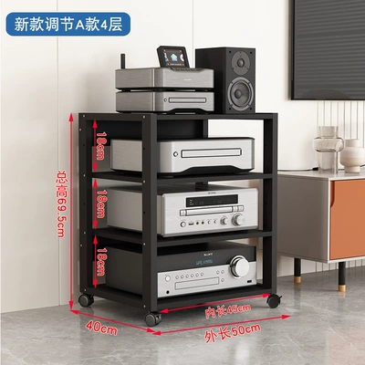 Electric car big tripod – tube amplifier stand, mobile - new-adjustable-4aall-black-best-seller