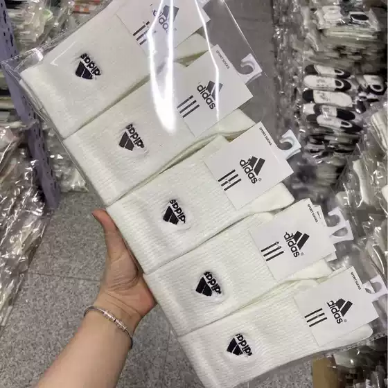 Foreign Trade Suwan Adidas Three-Stripe Towel Bottom Thickened Sports Socks, Solid Color Versatile Trendy Running Training Socks