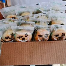 �����ǧ���������������Ƥ�������b���y���cɢ�羳��