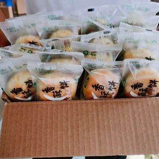 �����ǧ���������������Ƥ�������b���y���cɢ�羳��