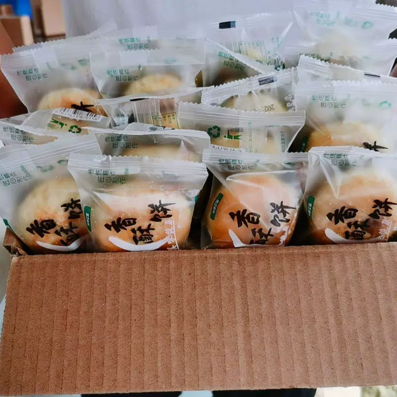 香酥饼千层酥批发整箱老婆饼酥皮独立包装传统糕点散跨境工厂批发