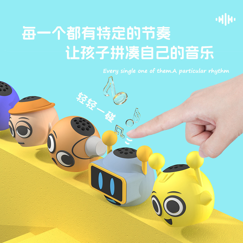 リズムボックスサウンドマシンおもちゃフィギュア置物音楽啓蒙ゲーム流行クリエイティブかわいい誕生日プレゼント|undefined