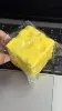 Жёлтый (тёмный)
