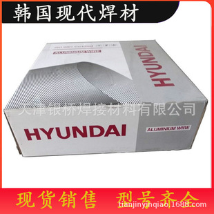 �����n���F��D312-16���P�늺��l  Ҏ���Rȫ  �F؛�N��