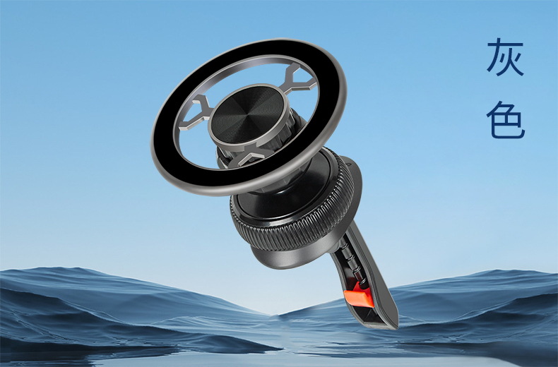 New Car-Mounted Magnetic Holder for Navigation, Car Air Vent Phone Holder, In-Car Phone Holder