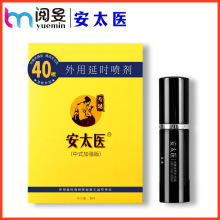 ��̫�t3����40�������ӕr�������ò��释�F������Ȥ����Ʒ���l