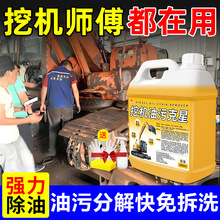 ���I�Cе�����ۃ�������ú�Ϳ��ǰl�әC�C���ܽ℩����������ϴ��