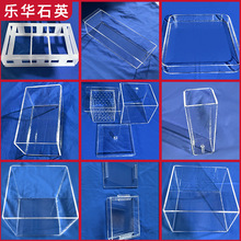 ͸��ʯӢ����ʯӢ�������׸�͸����ϴ��ʯӢ�x��ʯӢ����֧�ּӹ�