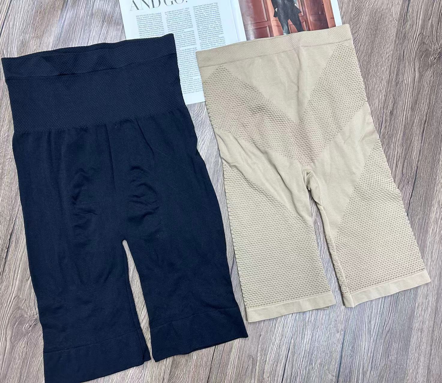 微信图片_20240302140432