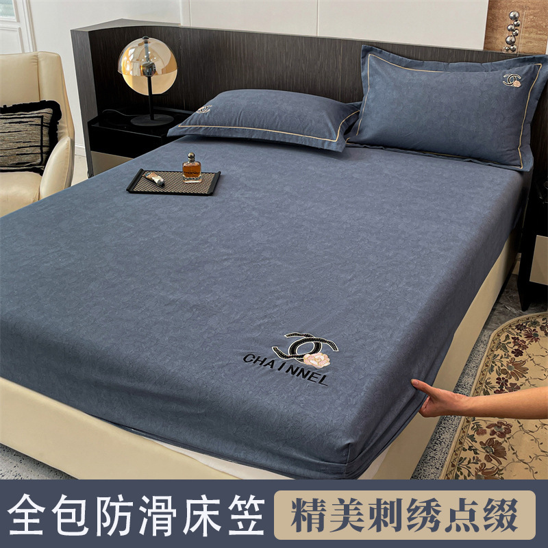 Autumn and Winter New Simple Thickened Sanding Embroidery Soft Skin-friendly Household Single-product Bed Cover Full-wrapped Mattress Protective Cover