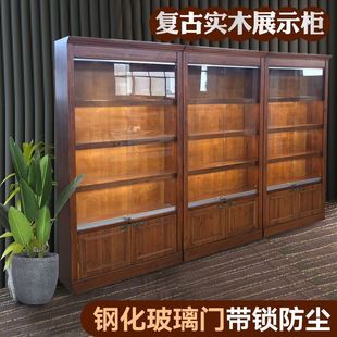 ��ľ�Wʽչʾ�����~�׾Ƽt�ƙ��aƷ������Ժչ���͹�չ��