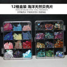 ��Ȼؐ�������Ƭ����DIY�ֹ��Ʒ���ϰ����װl������b�Ʒ���