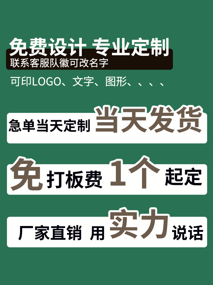 Transfronterizo de Venta caliente profesional MiNi pequeño tamaño de fútbol pierna guardia Copa del Mundo ultra-Delgado pequeño guardia DIY personalización