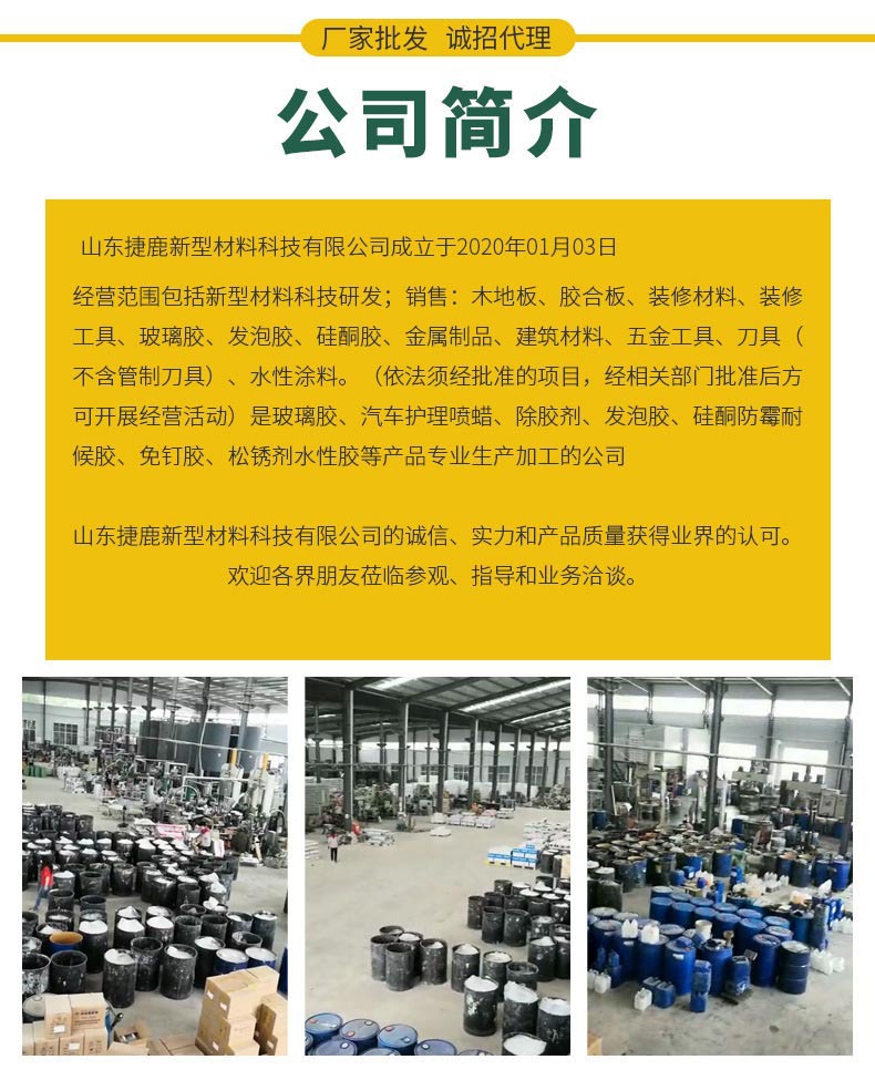 O1CN015bEdgh2Ke9VcQ8iIQ_!!2207