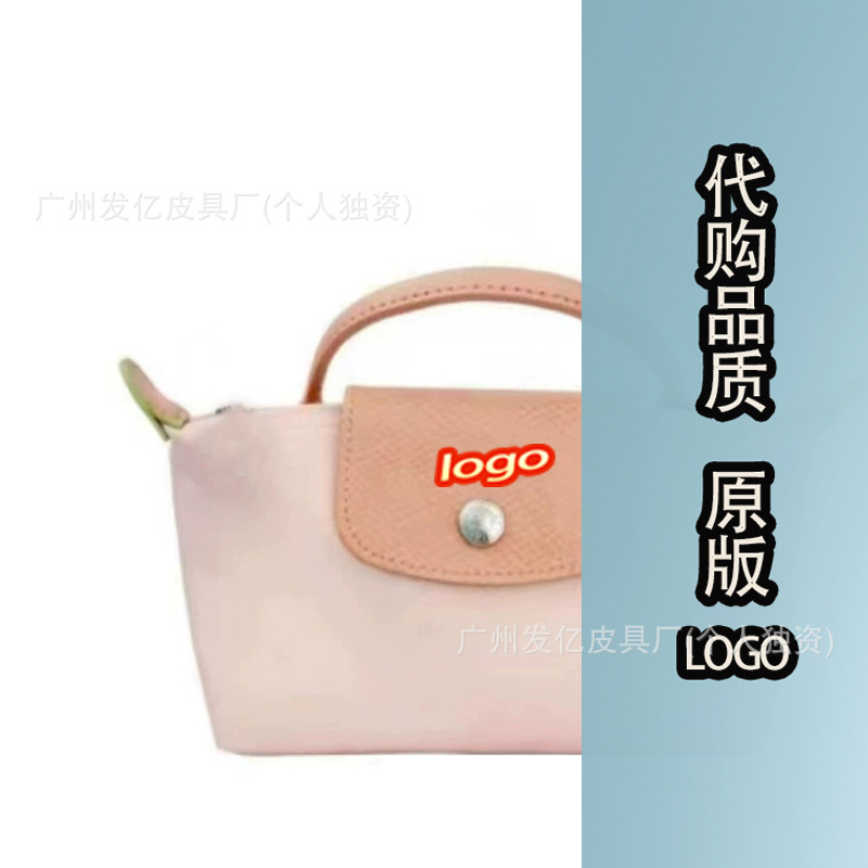 친환경 연근가루 min+ 선물 포장 세트