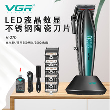VGR270�羳�¿�l�Ȍ������l�����D�َ�����늄�ʽ���^�u׃��Ƽ�