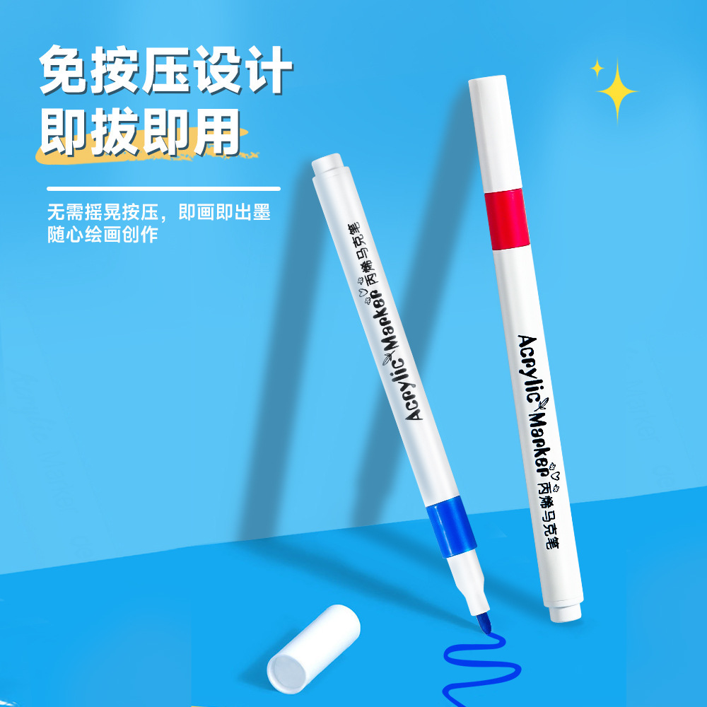 Caja de rotulador acrílico de varilla fina, pincel de alto valor, papel impermeable, color superpuesto, juego de bolígrafos de acuarela para estudiantes de primaria, regalo