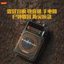 �֓u�l����Ͳ�๦�������C���đ����b��̫��ܳ�늌�������