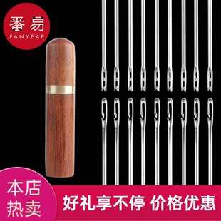���]/�p���B1P60-�⴩ᘼ������ˌ��ô���ᘿp��ä