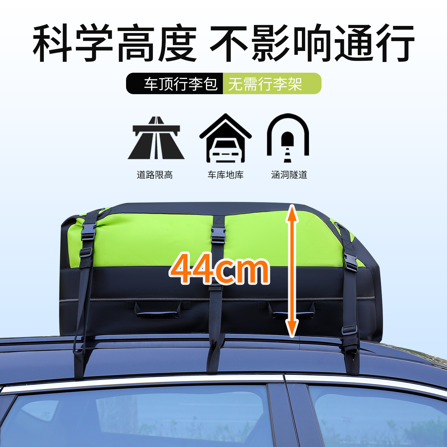 Factory Direct Sales Amazon Cross-Border Popular Roof Luggage Bag Rainproof Waterproof Roof Bag Car Luggage Bag