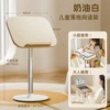 Children's lifting model milk white